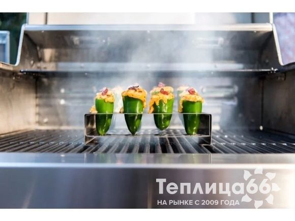 Форма Char-Broil Grill+ для жарки перца